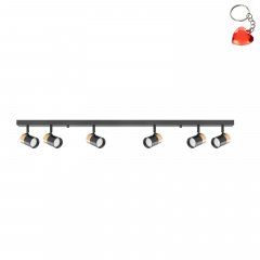 Lampa reflektor spot FORI OB-2204BD-6-BK Zuma Line