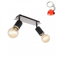 Lampa reflektor spot JOSEBA 54032-2B Globo