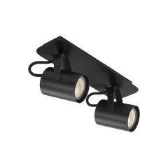 Lampa reflektor spot KAMERA 2 32559 Sigma Lighting
