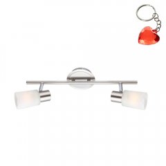 Lampa reflektor spot KATI 54913-2 Globo