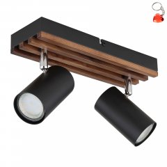 Lampa reflektor spot KAYDEN 57909-2 Globo