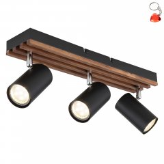 Lampa reflektor spot KAYDEN 57909-3 Globo