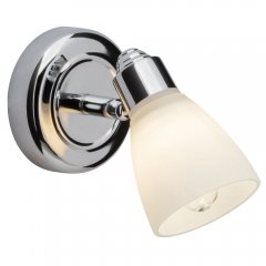 Lampa reflektor spot KENSINGTON 50410 / 15 Brilliant
