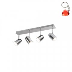 Lampa reflektor spot łazienkowy IP44 ANGELO 880400406 Trio