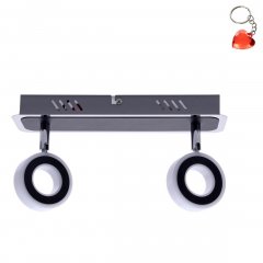 Lampa reflektor spot LED 10W SOLE ML5489 Milagro