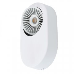 Lampa reflektor spot LED 1x5,4W MONTALE 94175 Eglo