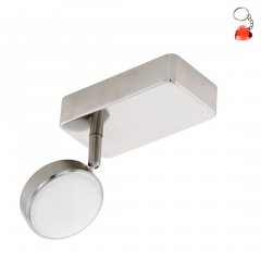 Lampa reflektor spot LED 1x5W CORROPOLI-C 97714 Eglo