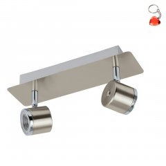 Lampa reflektor spot LED 2x5W PIERINO 93694 Eglo