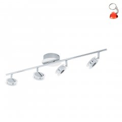 Lampa reflektor spot LED 4x3,3W SAROLO 94539 Eglo