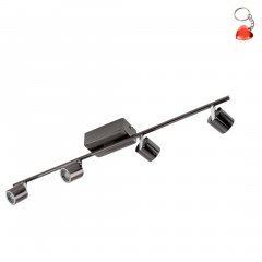 Lampa reflektor spot LED 4x5W MAURANO 94724 Eglo