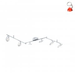 Lampa reflektor spot LED 6x3,3W PEDREGAL 95754 Eglo