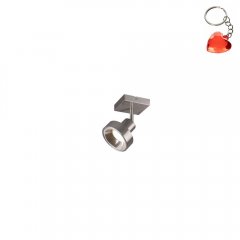 Lampa reflektor spot LEON 800700107 Trio