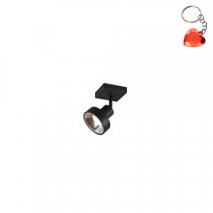 Lampa reflektor spot LEON 800700132 Trio