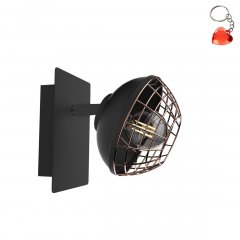 Lampa reflektor spot LOGAN ML4609 Milagro