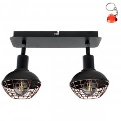 Lampa reflektor spot LOGAN ML4610 Milagro