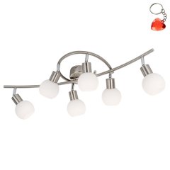 Lampa reflektor spot LOXY 671606016X Globo