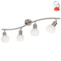 Lampa reflektor spot LOXY 871604016X Globo