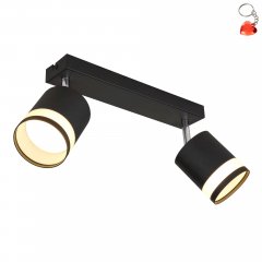 Lampa reflektor spot LUCERO 57852-2 Globo