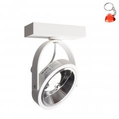Lampa reflektor spot LUGAR ML5703 Milagro