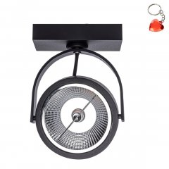 Lampa reflektor spot LUGAR ML5704 Milagro