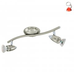 Lampa reflektor spot MAGNUM-LED 92642 Eglo