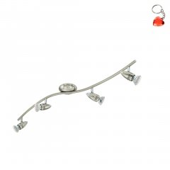 Lampa reflektor spot MAGNUM-LED 92644 Eglo