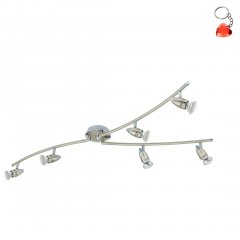 Lampa reflektor spot MAGNUM-LED 92645 Eglo