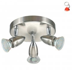 Lampa reflektor spot MAGNUM-LED 95824 Eglo