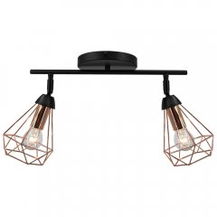 Lampa reflektor spot MALIBU 8414 / 2 BL CO Elem