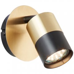 Lampa reflektor spot MARIBEL 81010 / 78 Brilliant