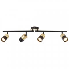 Lampa reflektor spot MARIBEL 81032 / 78 Brilliant