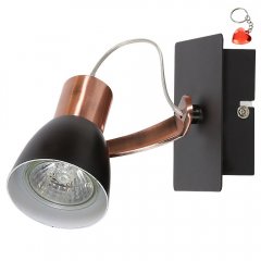 Lampa reflektor spot MARKUS 91-35554-M Candellux