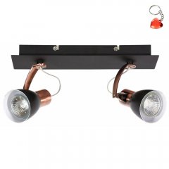 Lampa reflektor spot MARKUS 92-37442-M Candellux