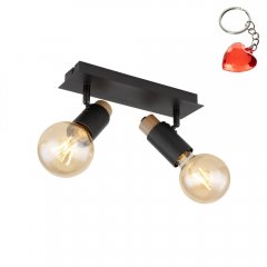 Lampa reflektor spot MATTI 54045-2 Globo