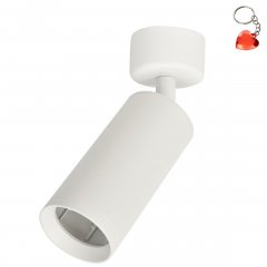 Lampa reflektor spot MICA ML6087 Milagro