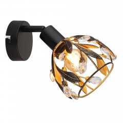 Lampa reflektor spot MIKA 15759-1 Globo