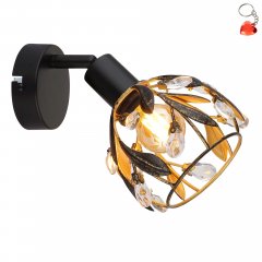Lampa reflektor spot MIKA 15759-1 Globo