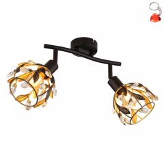 Lampa reflektor spot MIKA 15759-2 Globo