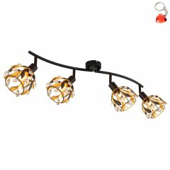 Lampa reflektor spot MIKA 15759-4 Globo