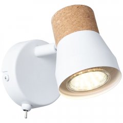 Lampa reflektor spot MOKA 75711 / 75 Brilliant