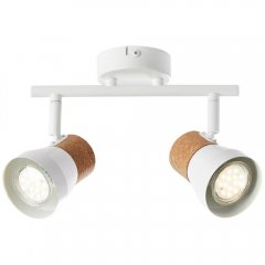 Lampa reflektor spot MOKA 75713 / 75 Brilliant