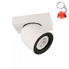 Lampa reflektor spot Nuora SPL-2855-1B-WH Italux