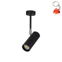 Lampa reflektor spot OKO M 32595 Sigma Lighting