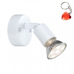 Lampa reflektor spot OLANA 57381-1L Globo