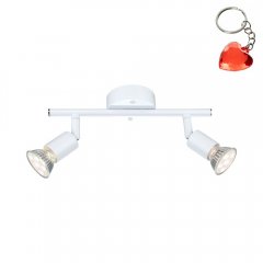 Lampa reflektor spot OLANA 57381-2L Globo