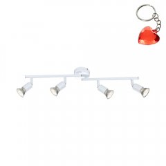 Lampa reflektor spot OLANA 57381-4L Globo