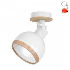 Lampa reflektor spot OVAL MLP8650 Milagro