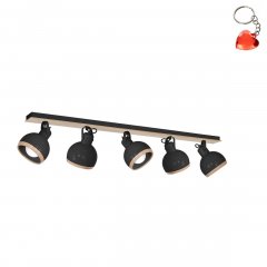 Lampa reflektor spot OVAL MLP8661 Milagro