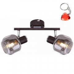 Lampa reflektor spot PALLO 54303-2 Globo