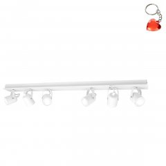 Lampa reflektor spot PICO MLP993 Milagro